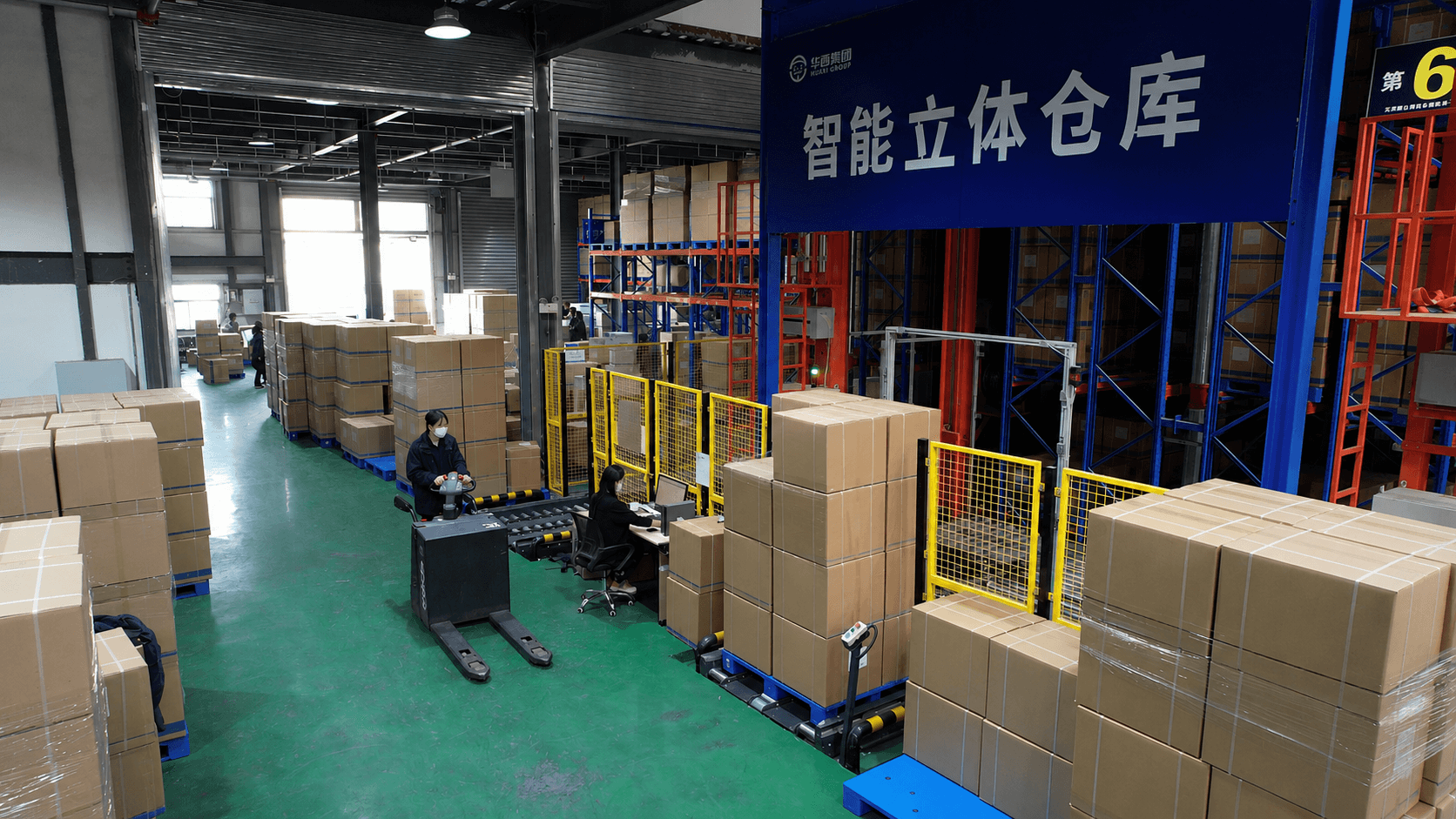 Automated warehouse and carton storage area at the Future Tech facility