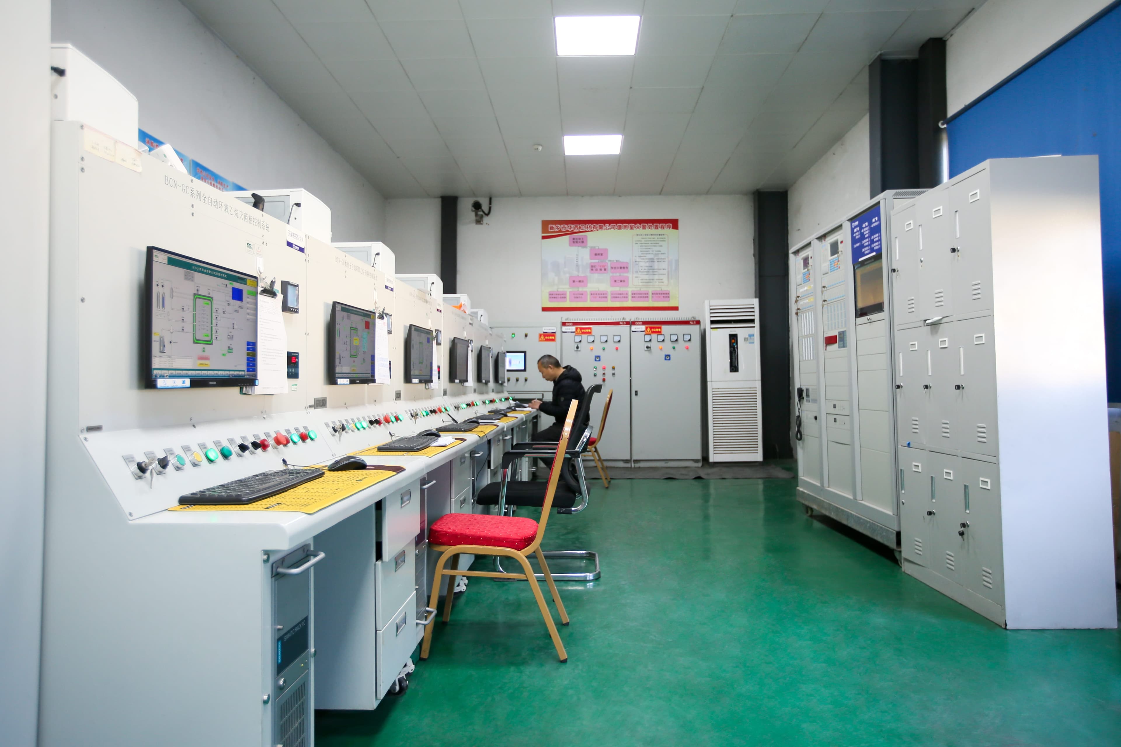 Operator monitoring sterilization controls at the Future Tech facility